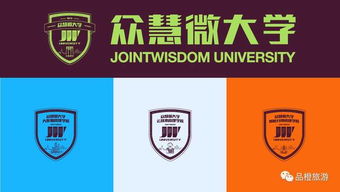 眾薈信息 酒店收益管理產(chǎn)品市場(chǎng)將迎來爆發(fā)期